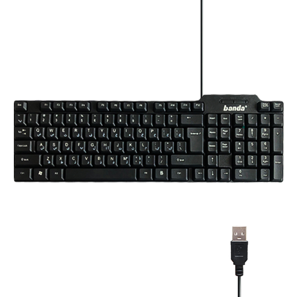 کیبورد banda مدل KM-88
