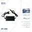 آداپتور برق SIJAL 12V5A مدل BT-1250
