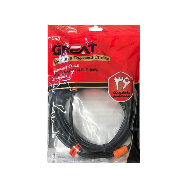 کابل افزایش طول USB گریت طول 5 متر