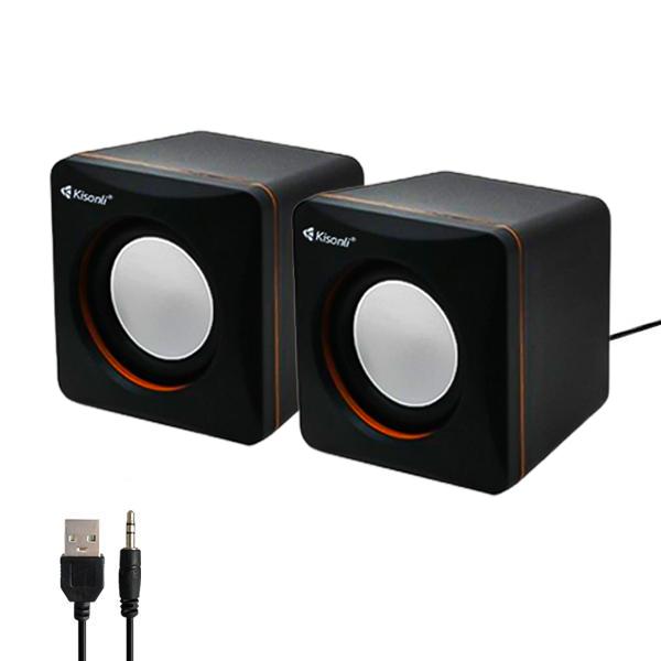 اسپیکر دو تکه کیسونلی مدل V400