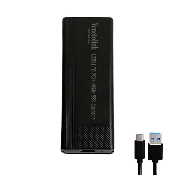باکس اس اس دی M2 NVMe-NGFF USB3.1 مدل 7030