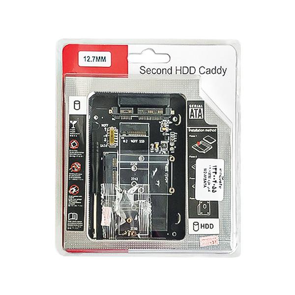 کدی هارد فت M2-NGFF/mSATA مدل 12.7MM