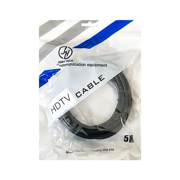 کابل PVC HDMI مدل 285 طول 5 متر