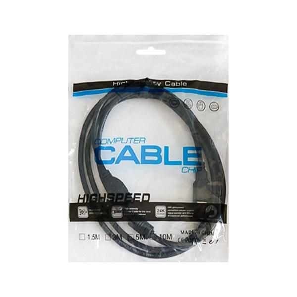 کابل افزایش طول USB مدل INV-107 طول 1.5 متر