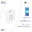 شارژر دیواری PD 20W بروفون مدل BA71