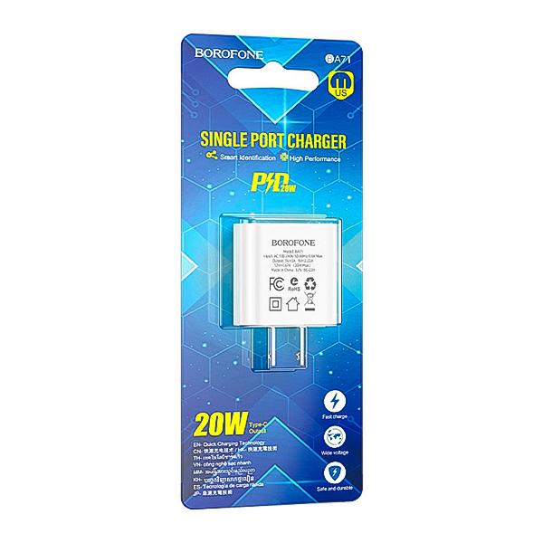 شارژر دیواری PD 20W بروفون مدل BA71