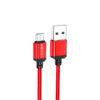 کابل تبدیل USB به MicroUSB بروفون مدل BX87 طول 1 متر
