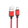 کابل تبدیل USB به لایتنینگ بروفون مدل BX87 طول 1 متر