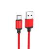 کابل USB به Type-C بروفون مدل BX87 طول 1 متر