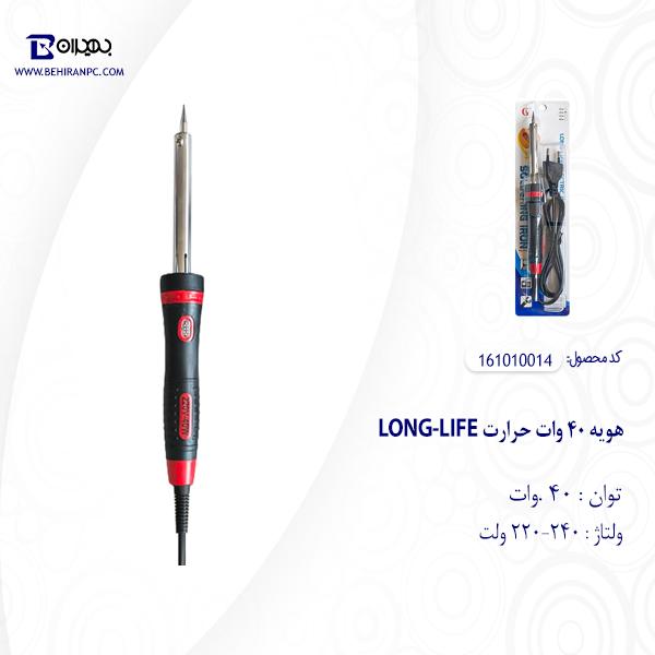 هویه 40 وات حرارت LONG-LIFE