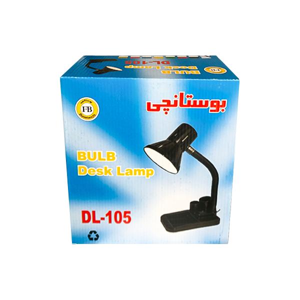 چراغ مطالعه تحریری مدل DL-105