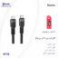 کابل دو سر تایپ سی 60W هوکو مدل U110 طول 1.2 متر