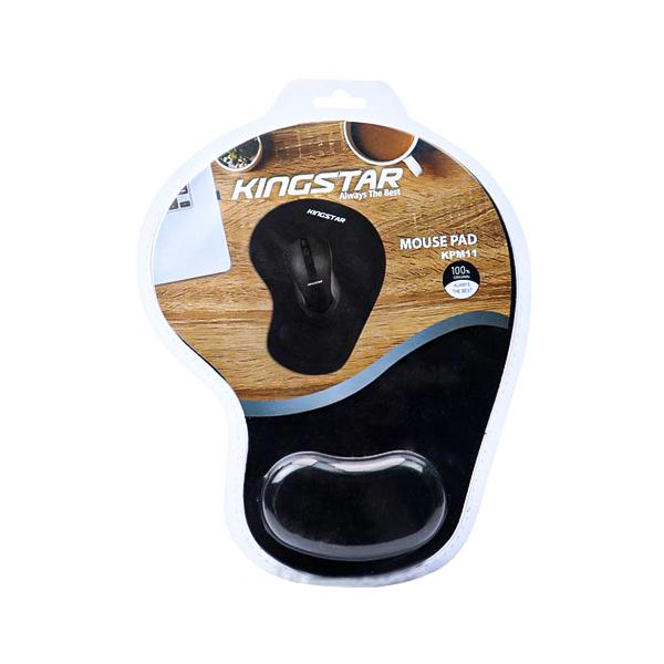 ماوس پد طبی KINGSTAR مدل KPM11