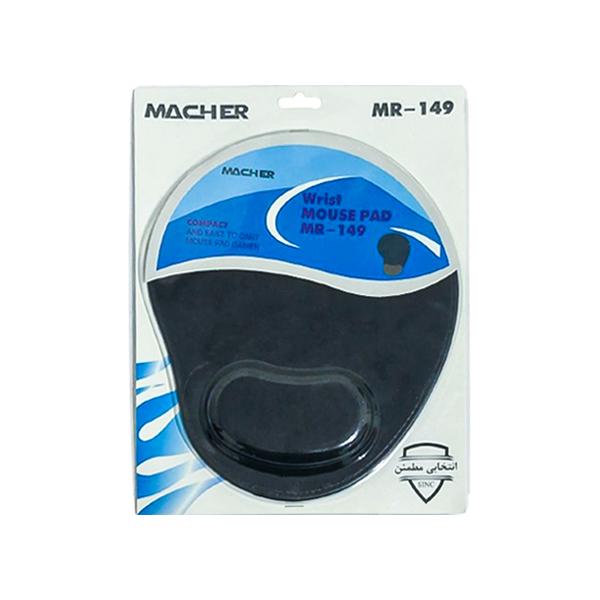 ماوس پد طبی مچر مدل MR-149