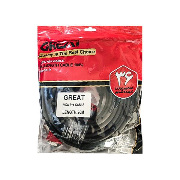 کابل 4+3 VGA گریت طول 20 متر