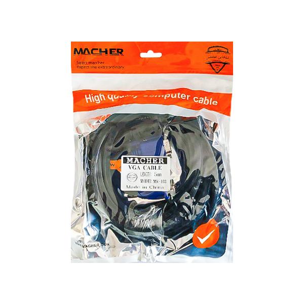 کابل 4+3 VGA مچر مدل MR-103 طول 5 متر