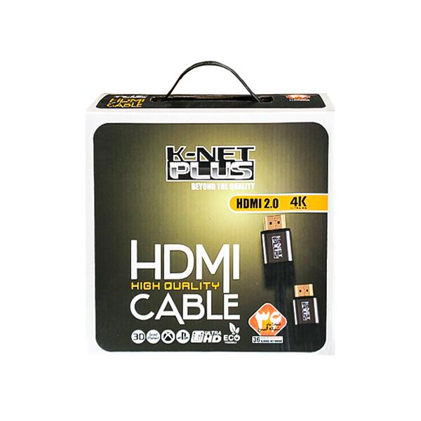 کابل HDMI 4K کی نت پلاس مدل KP-CH20200 طول 20 متر