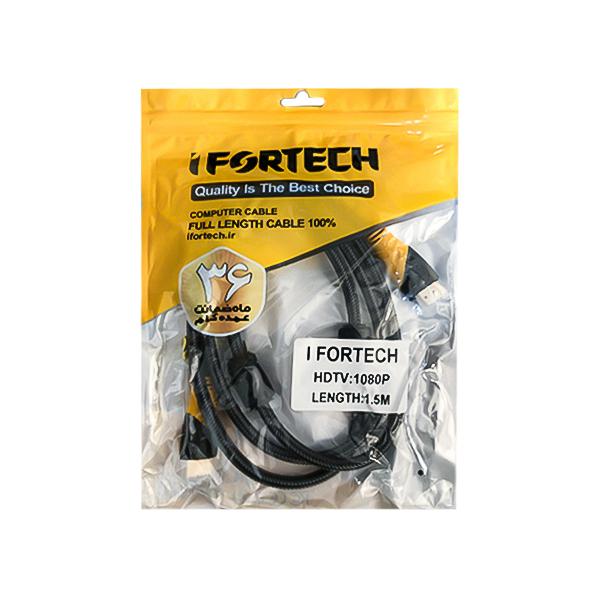 کابل IFORTECH HDMI طول 1.5 متر
