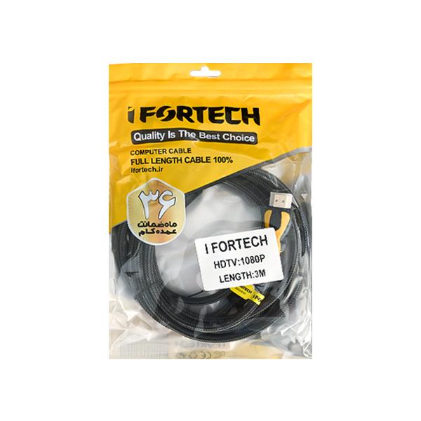 کابل IFORTECH HDMI طول 3 متر