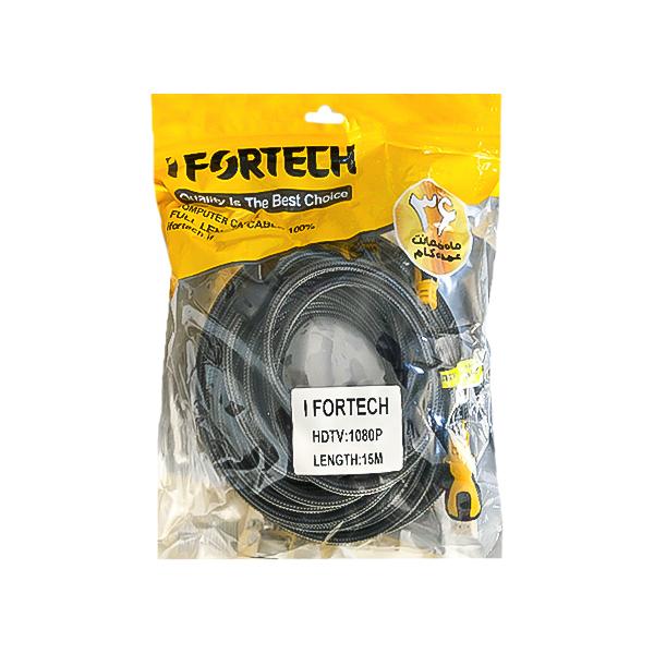 کابل IFORTECH HDMI طول 15 متر