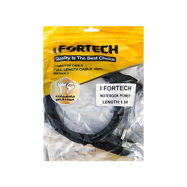 کابل برق لپ تاپی IFORTECH طول 1.5 متر