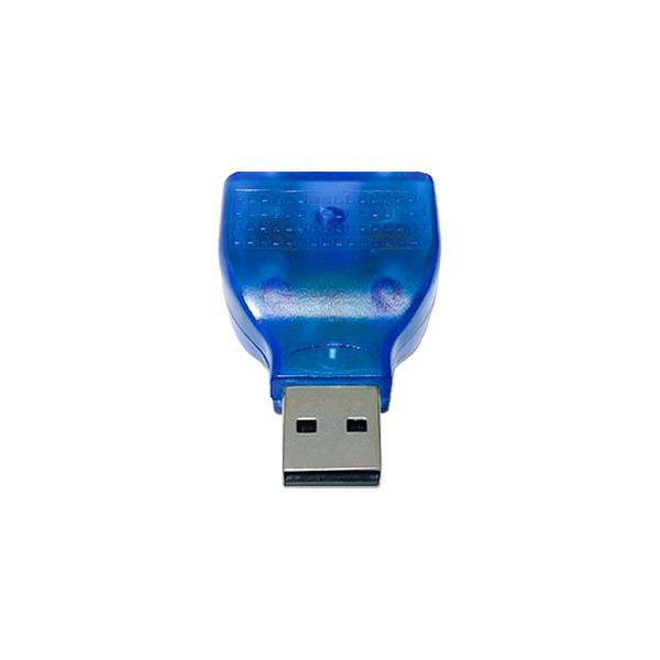تبدیل نری USB به دو مادگی PS2