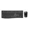 کیبورد و ماوس بی سیم رپو مدل X1800PRO
