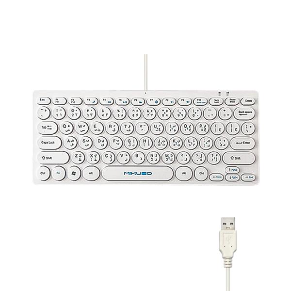 مینی کیبورد MIKUSO مدل KB-003U
