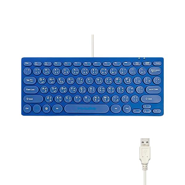 مینی کیبورد MIKUSO مدل KB-003U