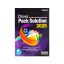 نرم افزار Driver Pack Solution 2025 DVD9