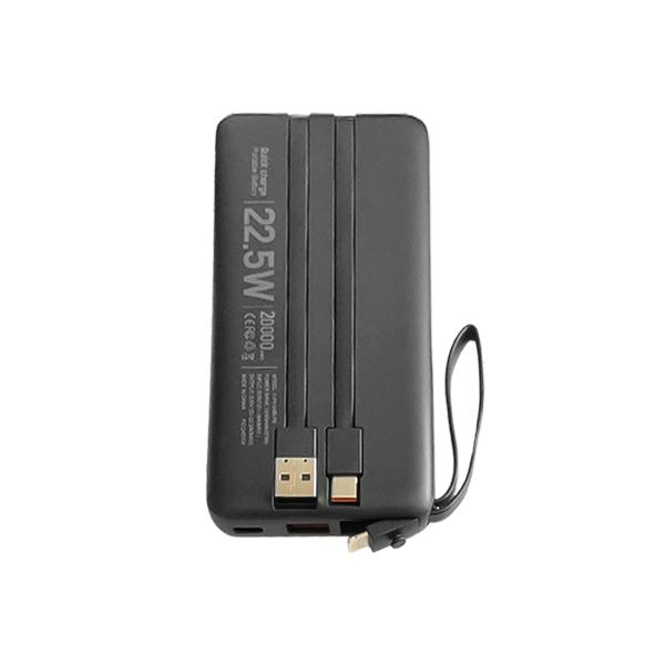 شارژر همراه وریتی مدل V-PH145B-20PD ظرفیت 20000MAH