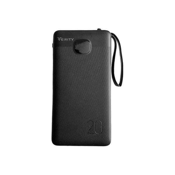 شارژر همراه وریتی مدل V-PH145B-20PD ظرفیت 20000MAH