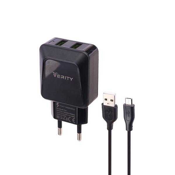 شارژر دیواری دو پورت وریتی مدل AP 2121 همراه با کابل MicroUSB