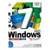 ویندوز 7 Assistant DVD9