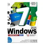 ویندوز 7 Assistant DVD9