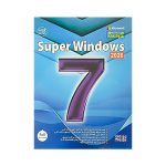 ویندوز هوشمند SUPER Win 7 2026 SP1 DVD9