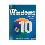 ویندوز هوشمند SUPER Win 10 2026 SP1 DVD9