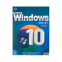 ویندوز هوشمند SUPER Win 10 2026 SP1 DVD9