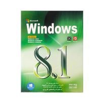 ویندوز Win 8.1 Assistant DVD9