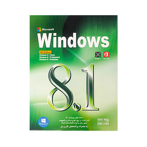 ویندوز Win 8.1 Assistant DVD9