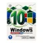 ویندوز Win 10 22H2 Assistant DVD9
