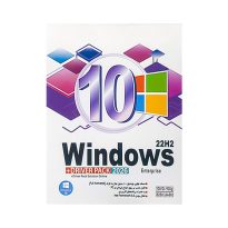 ویندوز Win 10 22H2 Driver DVD9