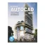 مجموعه نرم افزار AUTOCAD 2027 DVD9