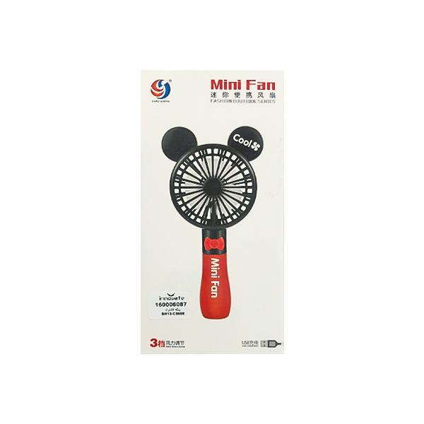 پنکه فانتزی BH13-CS088