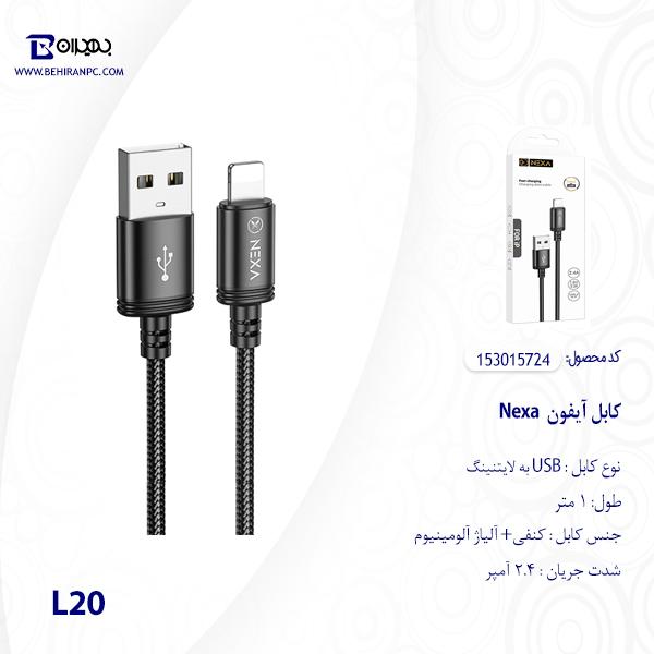 کابل USB به Nexa MicroUSB مدل L20 طول 1 متر