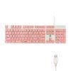 کیبورد MIKUSO مدل KB-052U