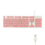 کیبورد MIKUSO مدل KB-052U