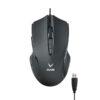 ماوس مخصوص بازی رپو مدل V20S