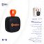 اسپیکر بلوتوثی NEXA 15W مدل S115