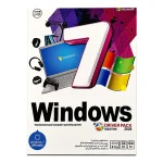 ویندوز 7 Driver 2026 DVD9